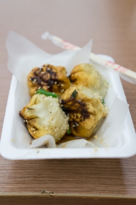 Dumplings from Yang's Fry Dumplings